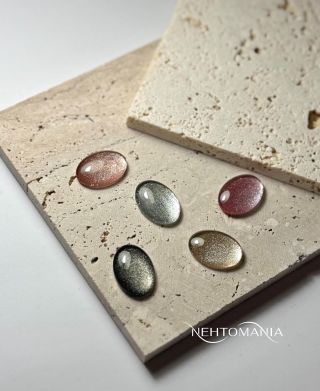 Jak se vám nové cat eye gely líbí? 🤩 . @tinatinails . #nehtomania #nails #cateye #nailstagram